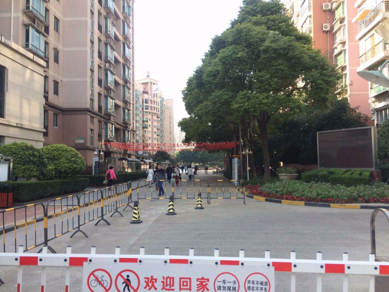 上海万邦都市花园二手房房源图片