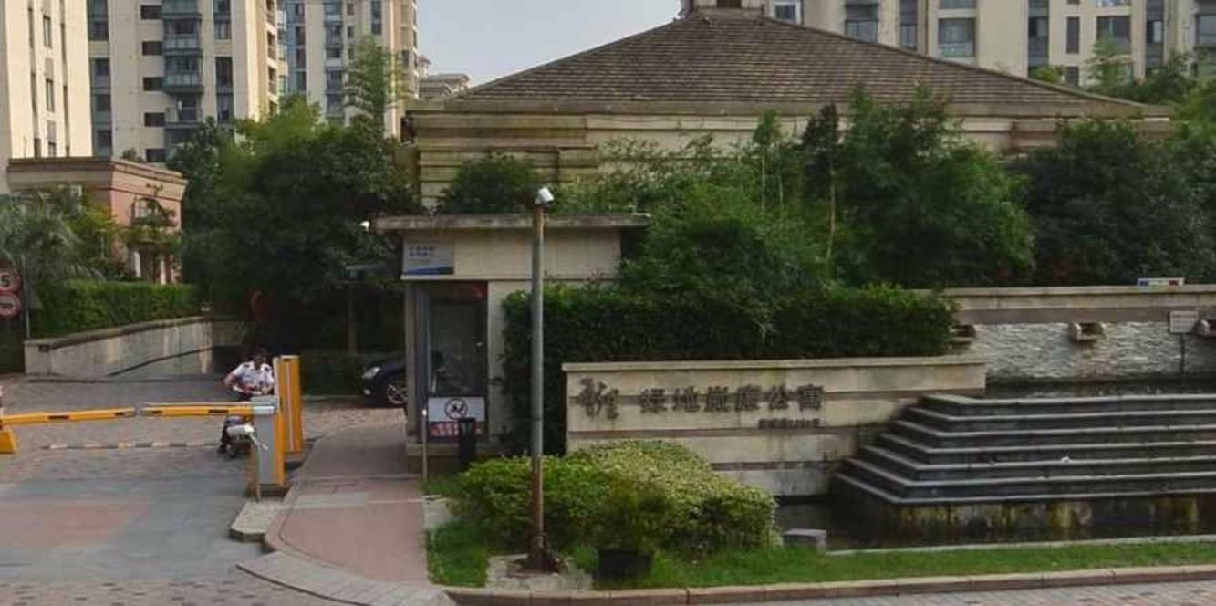 上海绿地崴廉公寓二手房房源图片