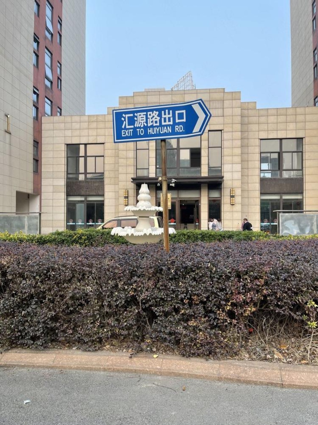 上海中茂世纪二手房房源图片