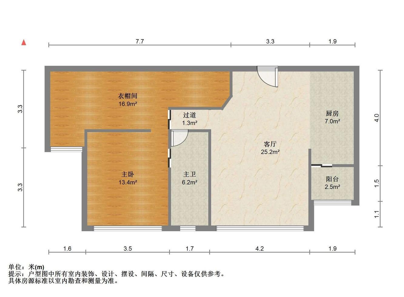 上海太原邸二手房房源图片
