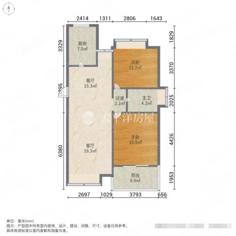 上海万科华尔兹花园二手房房源图片