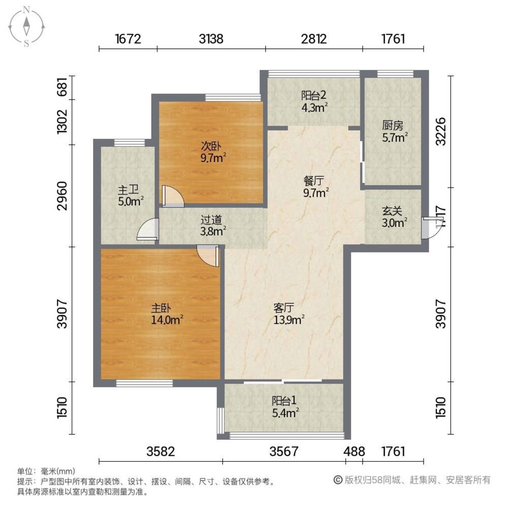 上海华悦家园二手房房源图片