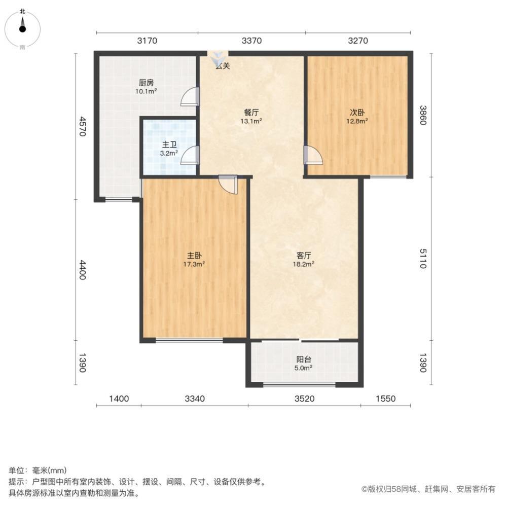 上海徐汇世家花园二手房房源图片
