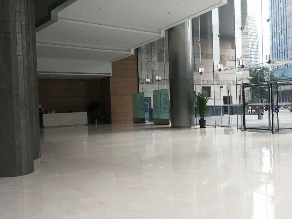 上海绿地海外滩中心二手房房源图片