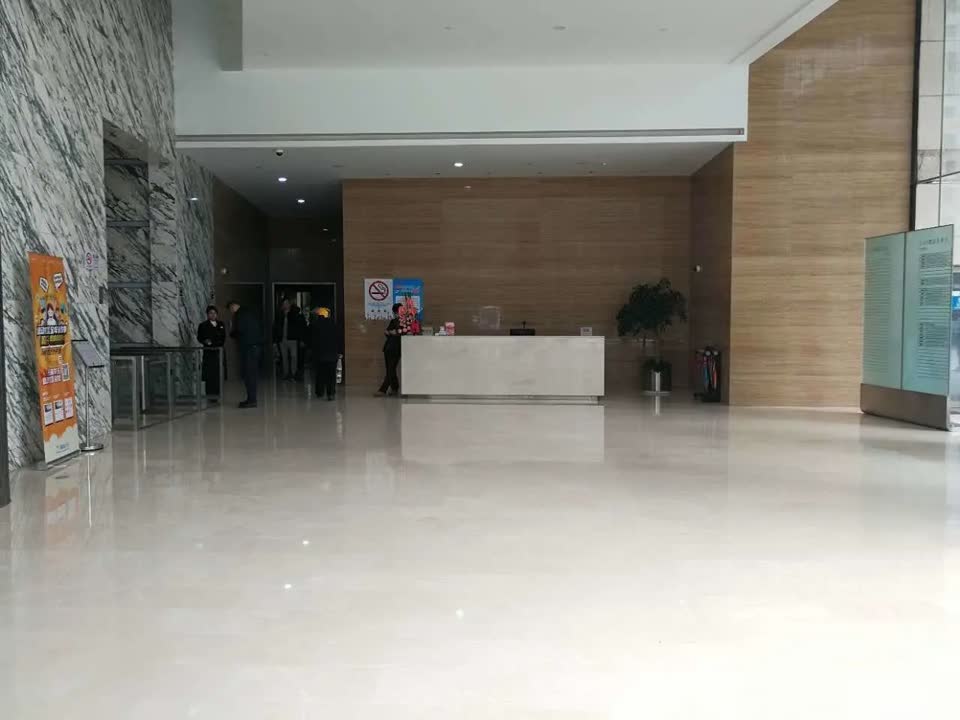 上海绿地海外滩中心二手房房源图片