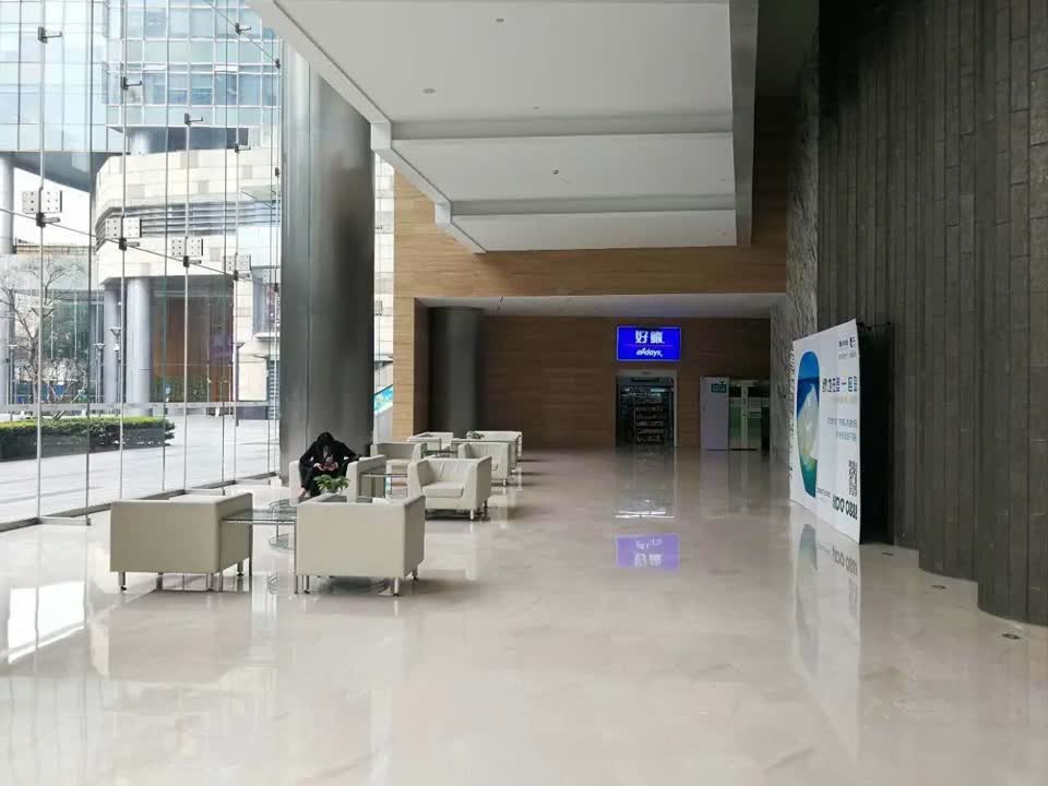 上海绿地海外滩中心二手房房源图片