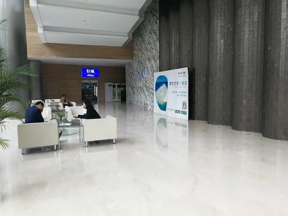 上海绿地海外滩中心二手房房源图片