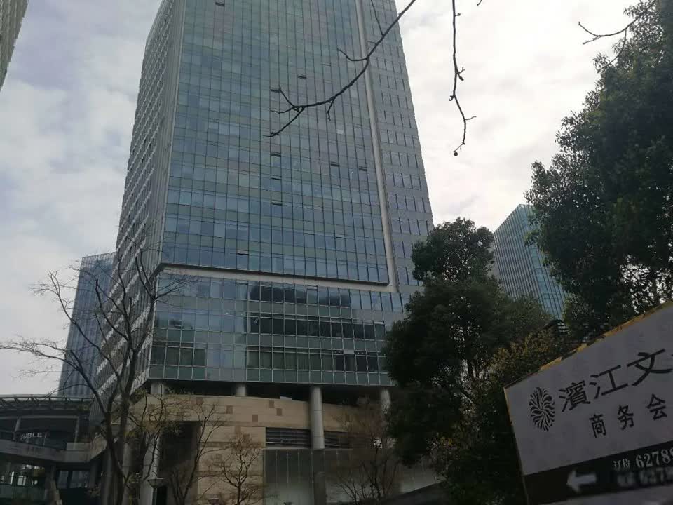 上海绿地海外滩中心二手房房源图片