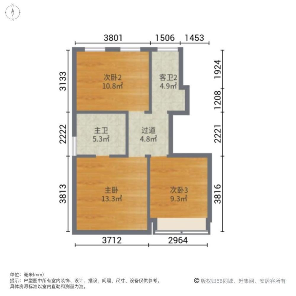 上海玖玺(别墅)二手房房源图片