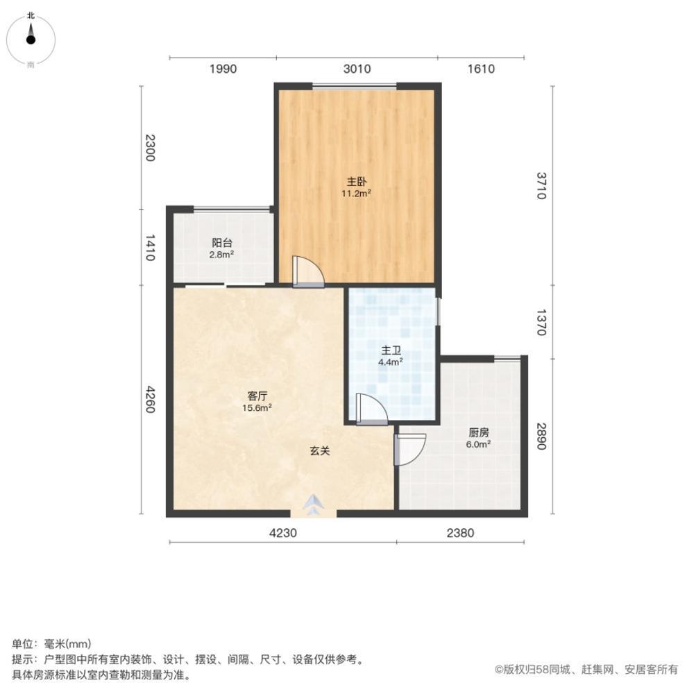 上海民乐城惠桐苑西苑二手房房源图片