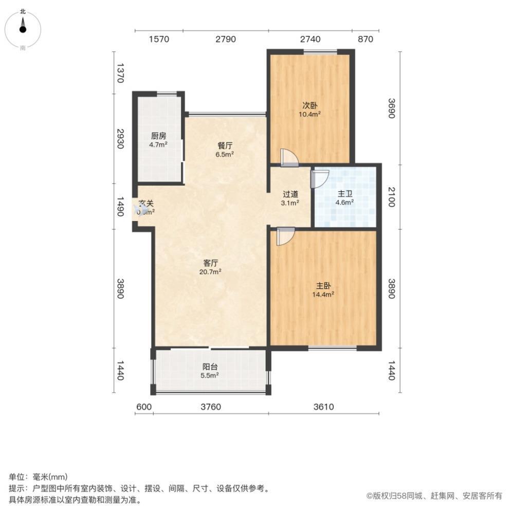 上海鹏润伊顿公馆二手房房源图片