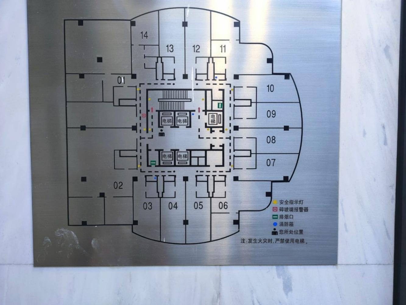 上海乐凯大厦二手房房源图片