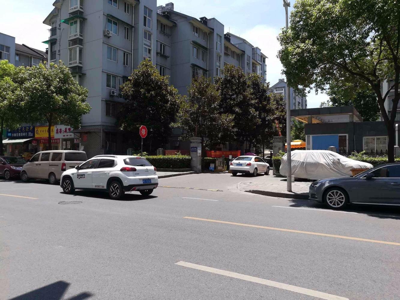 上海上海凤凰都市工业园二手房房源图片