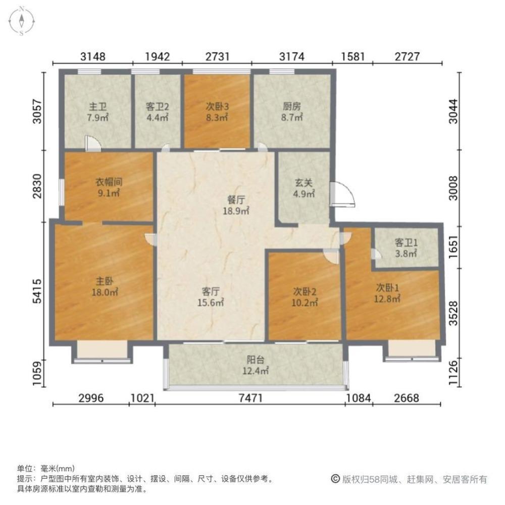 上海尚汇豪庭二手房房源图片