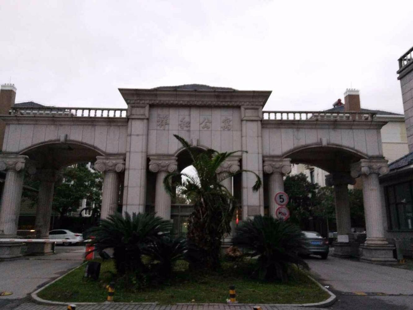 上海松江祥和公寓二手房房源图片