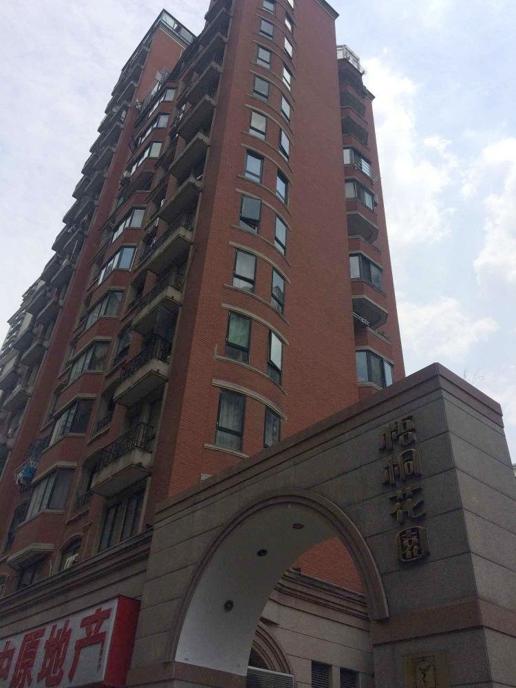上海梧桐花园A座二手房房源图片