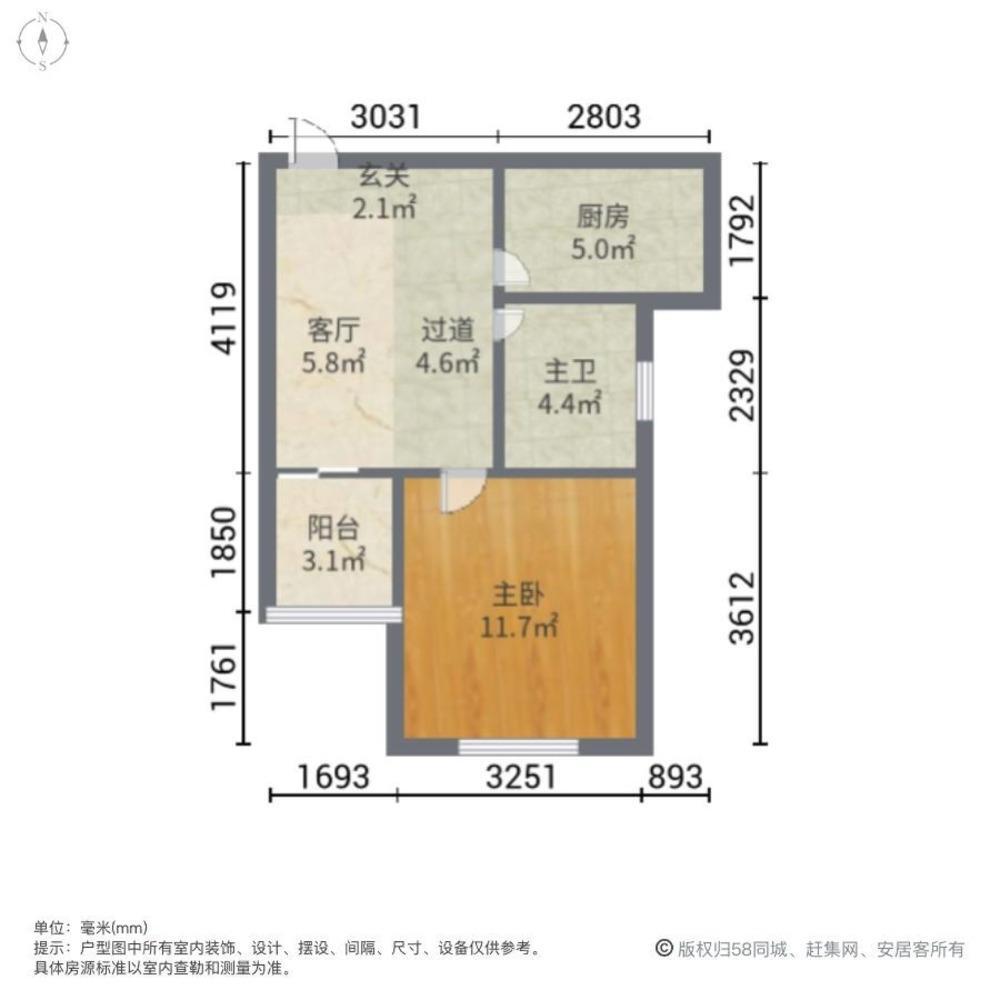 上海民乐城丽水雅苑南苑二手房房源图片