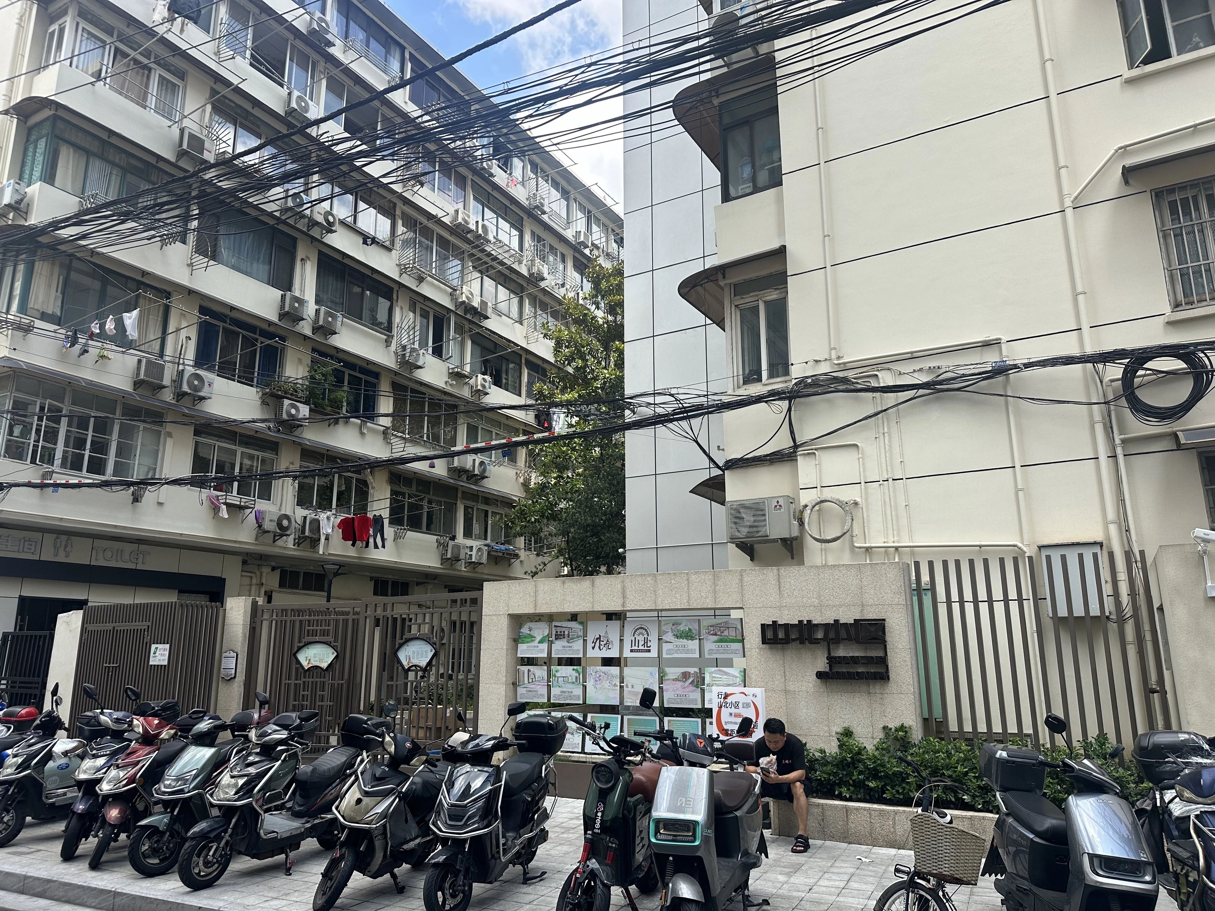 上海山北小区二手房房源图片