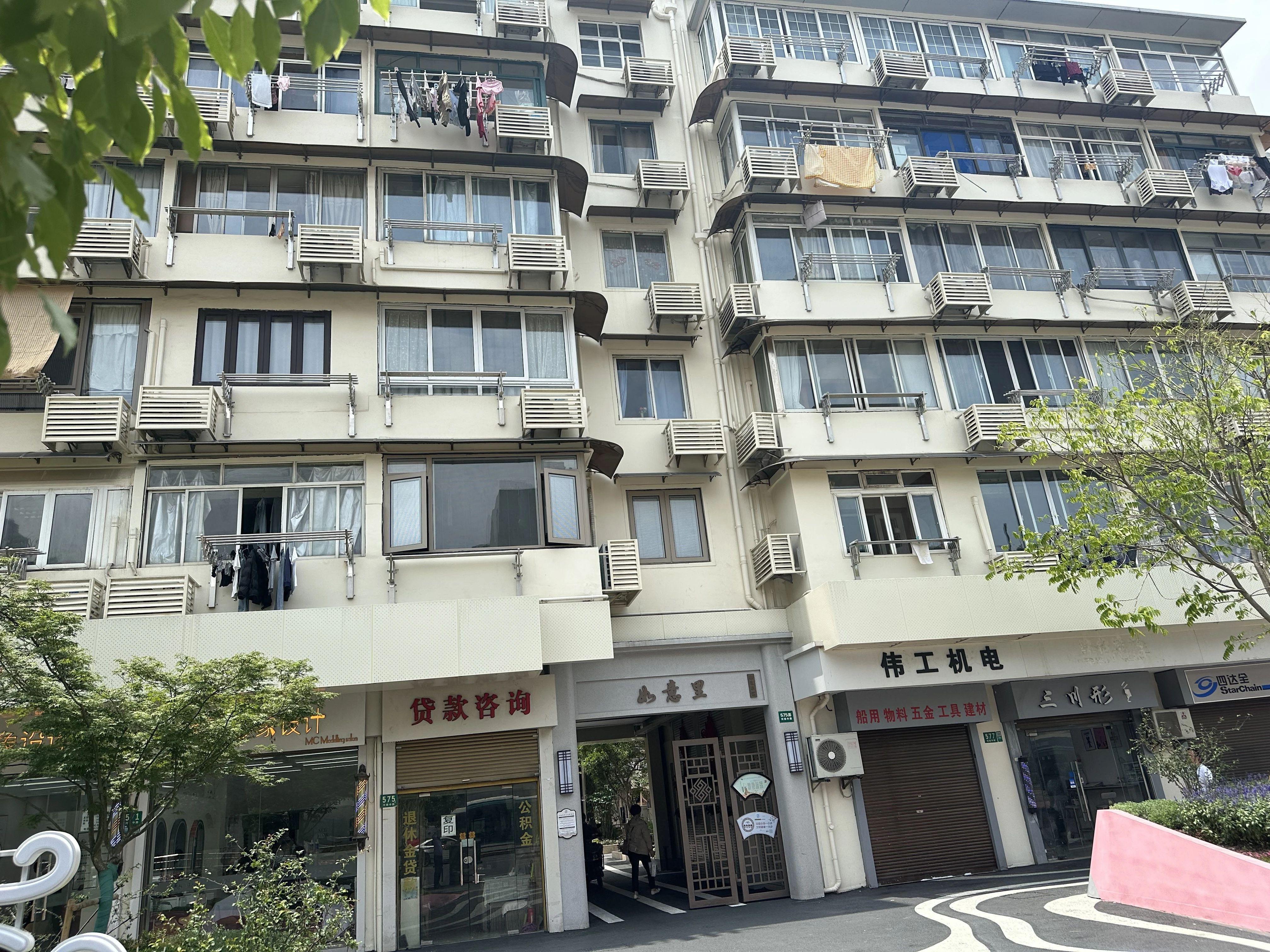 上海山北小区二手房房源图片