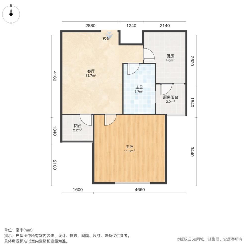 上海民乐城汇雅苑南苑二手房房源图片