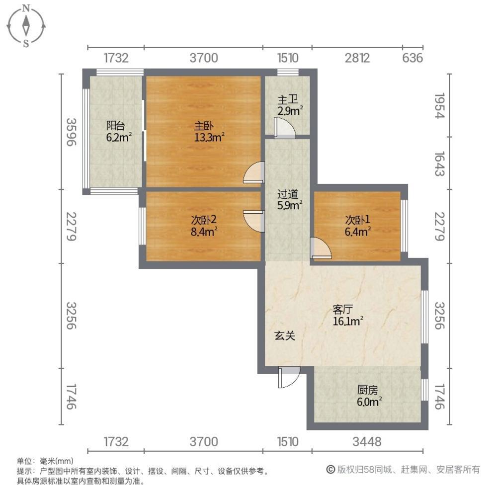 上海民乐城汇雅苑北苑二手房房源图片
