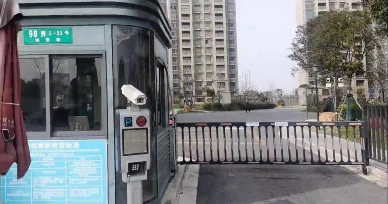 上海城丰星苑二手房房源图片