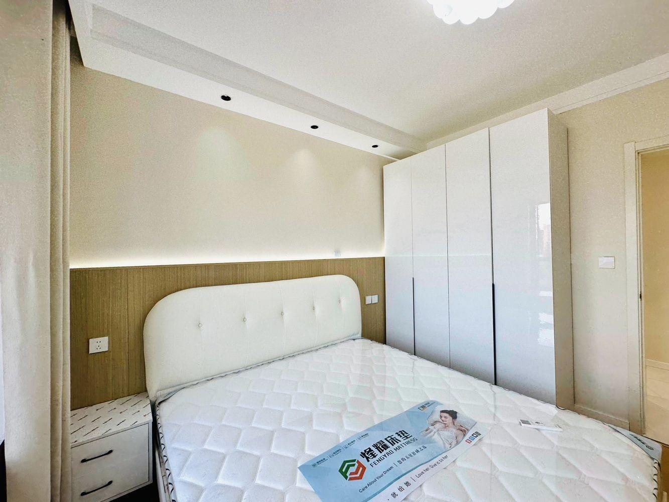 上海城丰星苑二手房房源图片