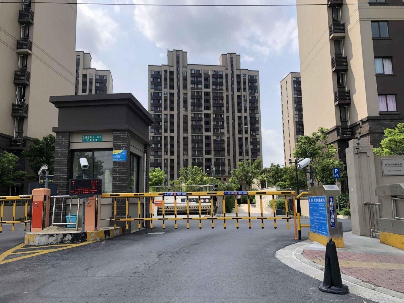 上海塘和家园顺康苑二手房房源图片