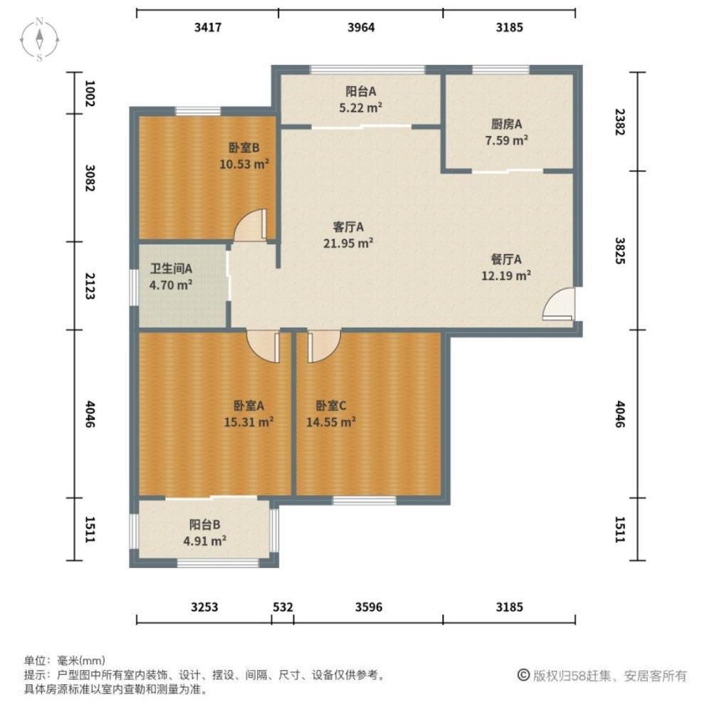 上海徐汇世家花园二手房房源图片