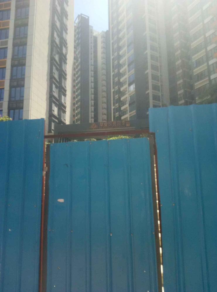 上海康健路2号楼二手房房源图片