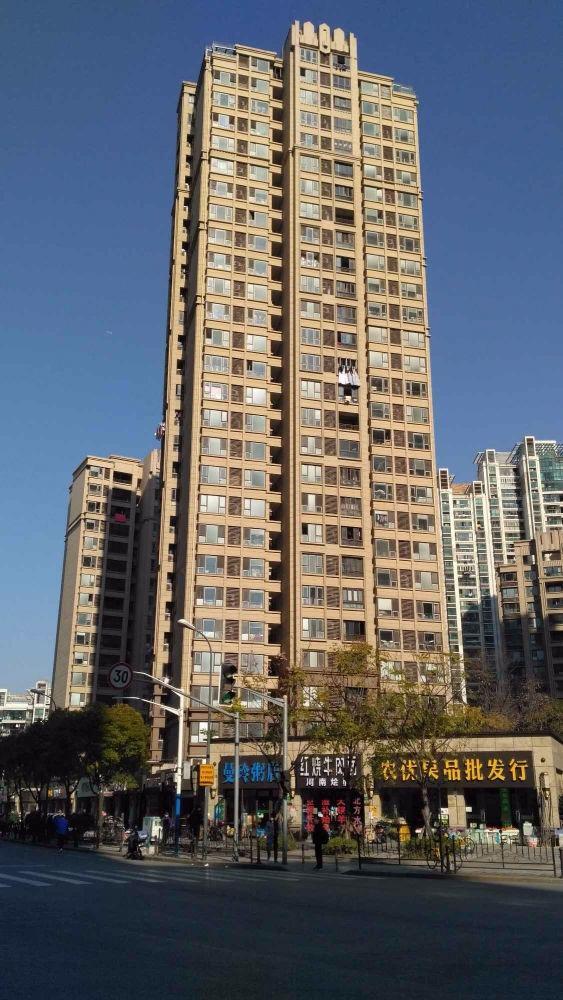 上海中海万锦城三期二手房房源图片
