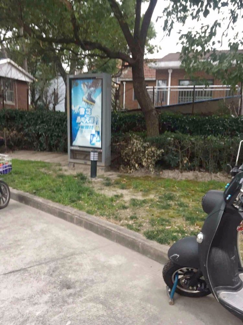 上海鸿艺豪苑二手房房源图片