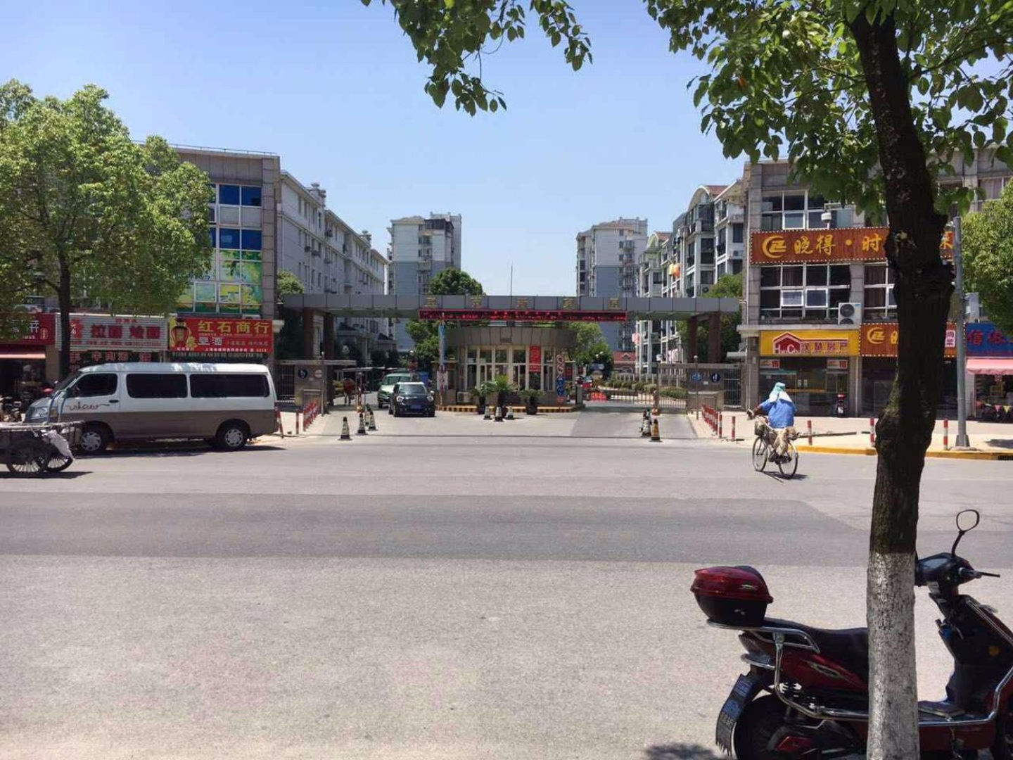 上海宝菊新家园二手房房源图片