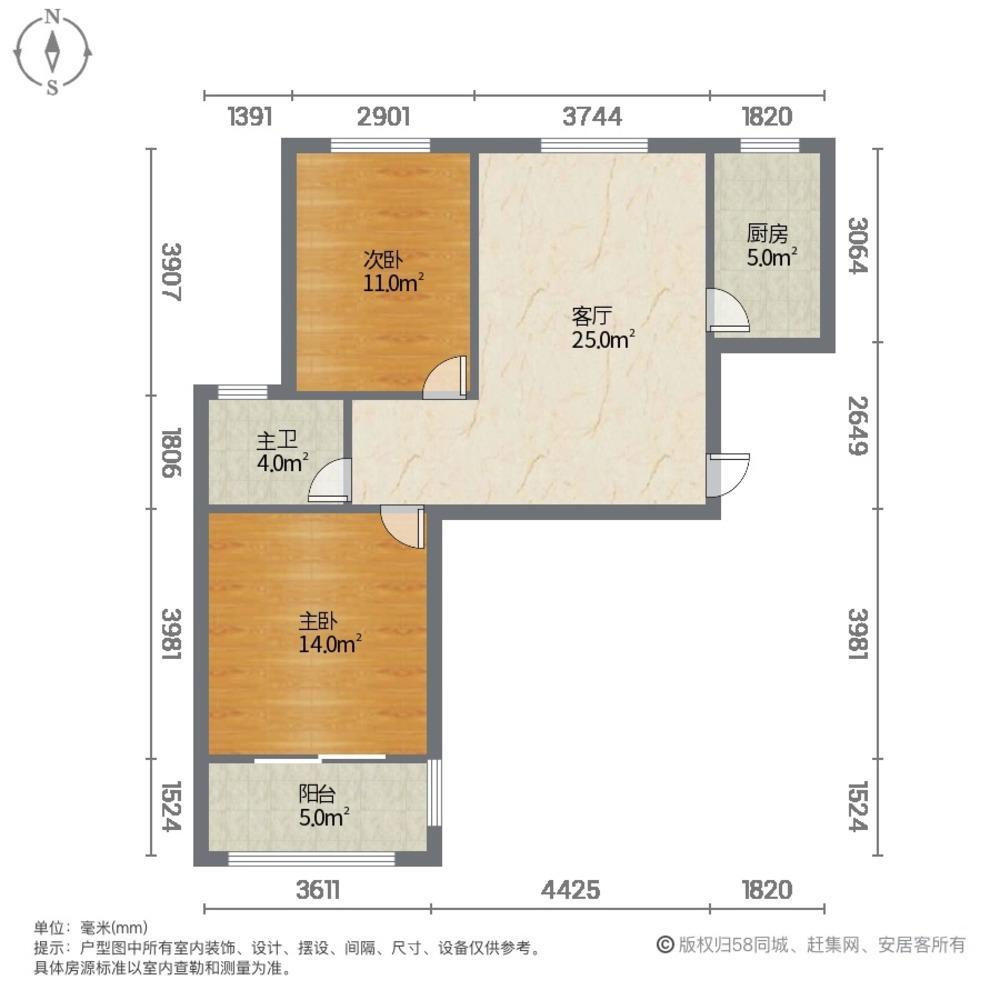 上海民乐城锦园二手房房源图片
