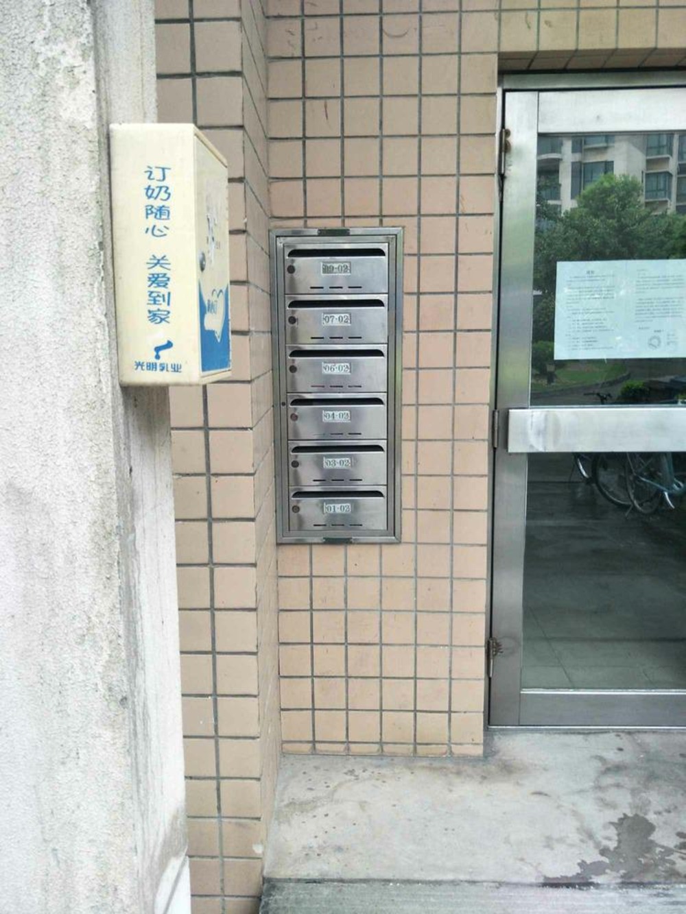 上海锦泽苑二手房房源图片