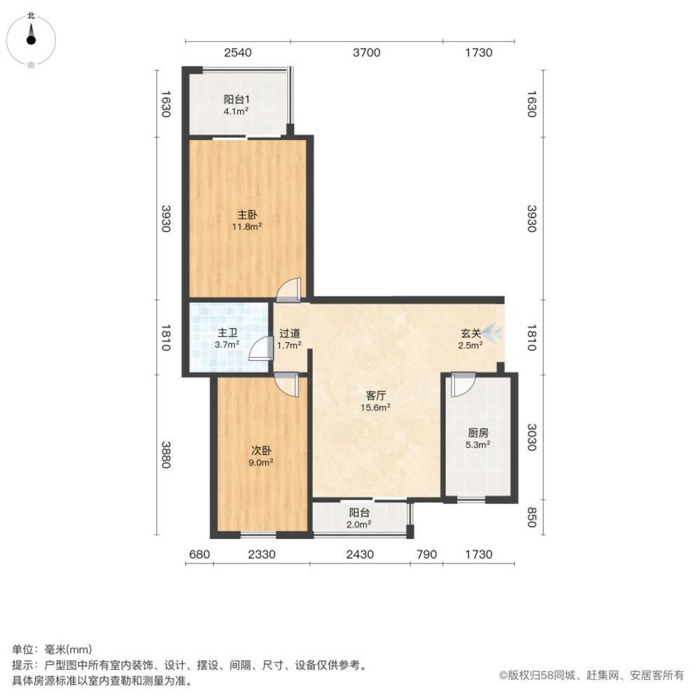 上海民乐城汇雅苑南苑二手房房源图片