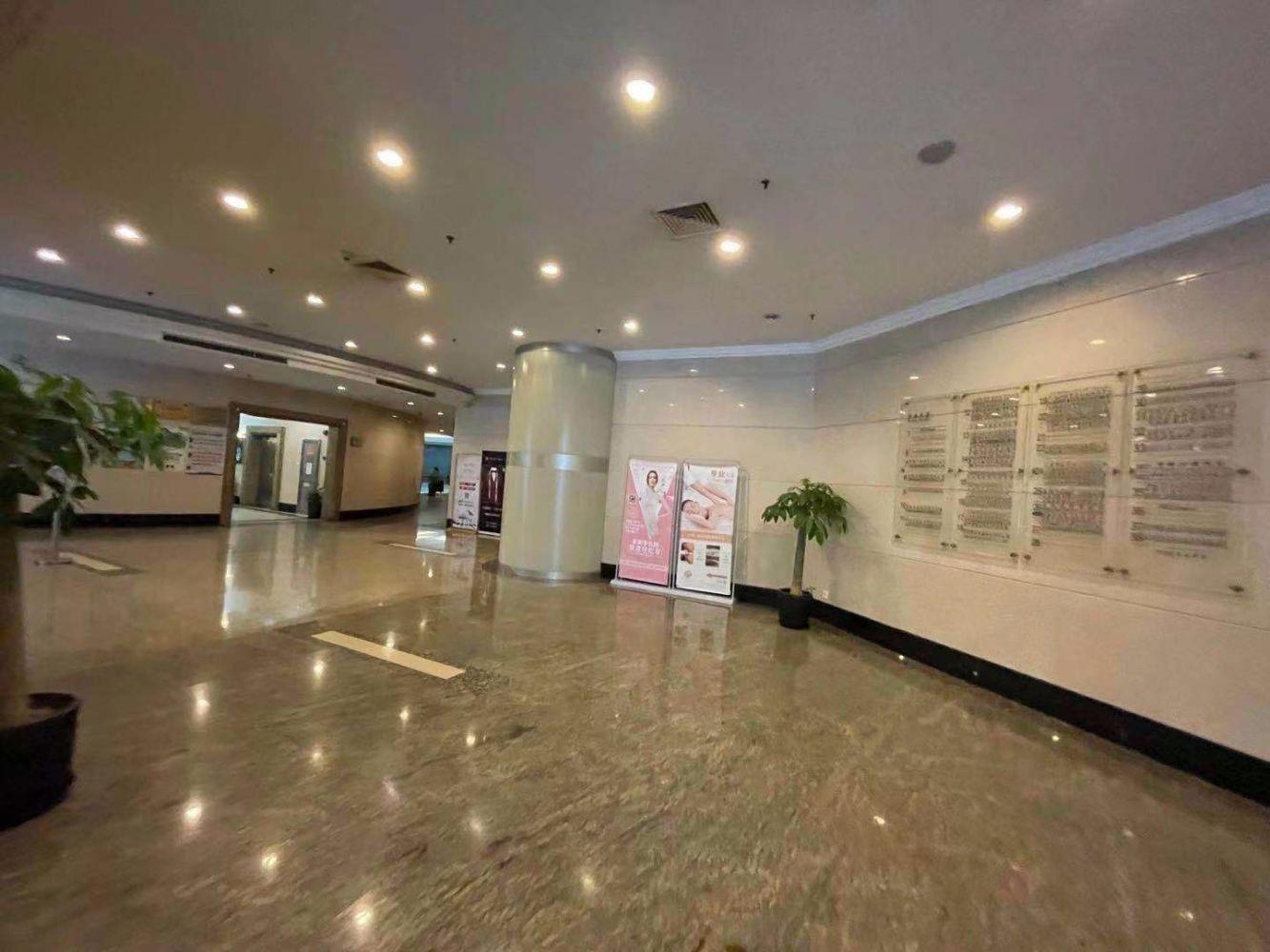 上海宝安大厦二手房房源图片