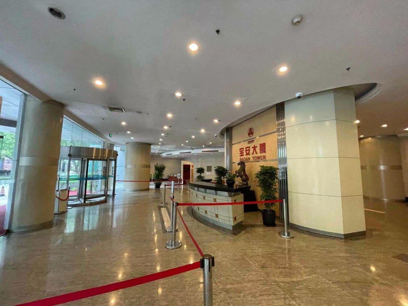 上海宝安大厦二手房房源图片
