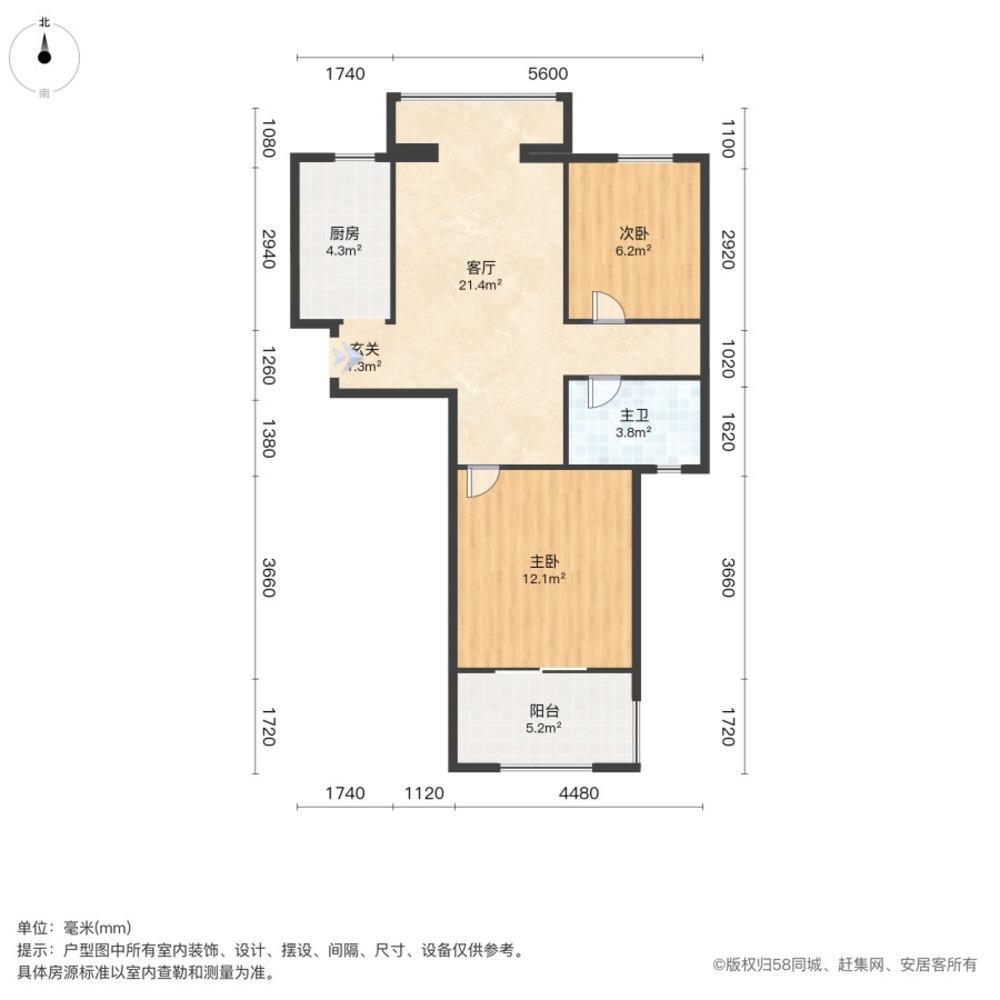 上海民乐城秀园东苑二手房房源图片