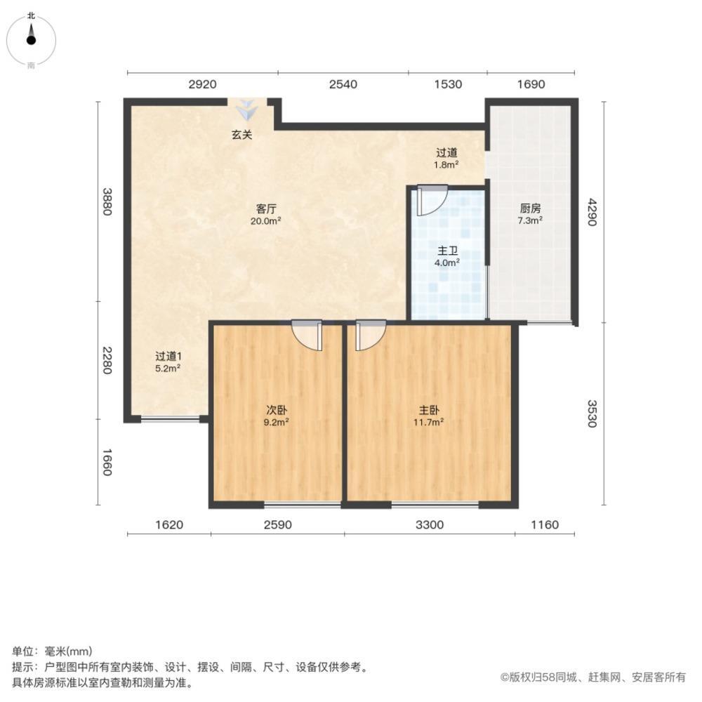 上海民乐城秀园西苑二手房房源图片
