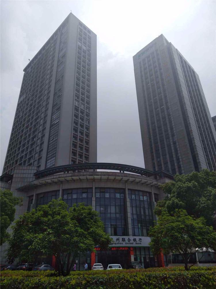 上海仁恒海上源二手房房源图片