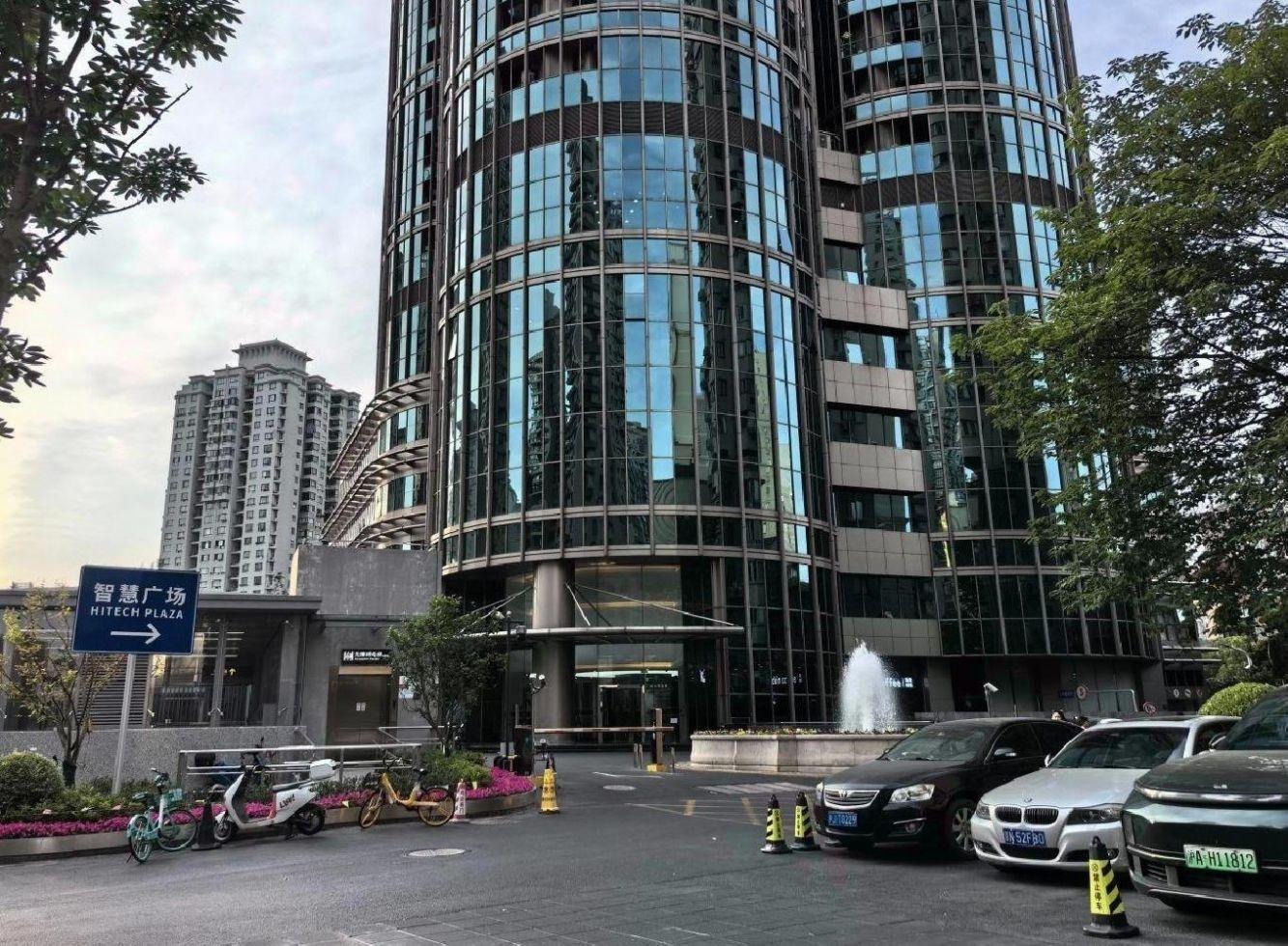 上海智慧广场二手房房源图片