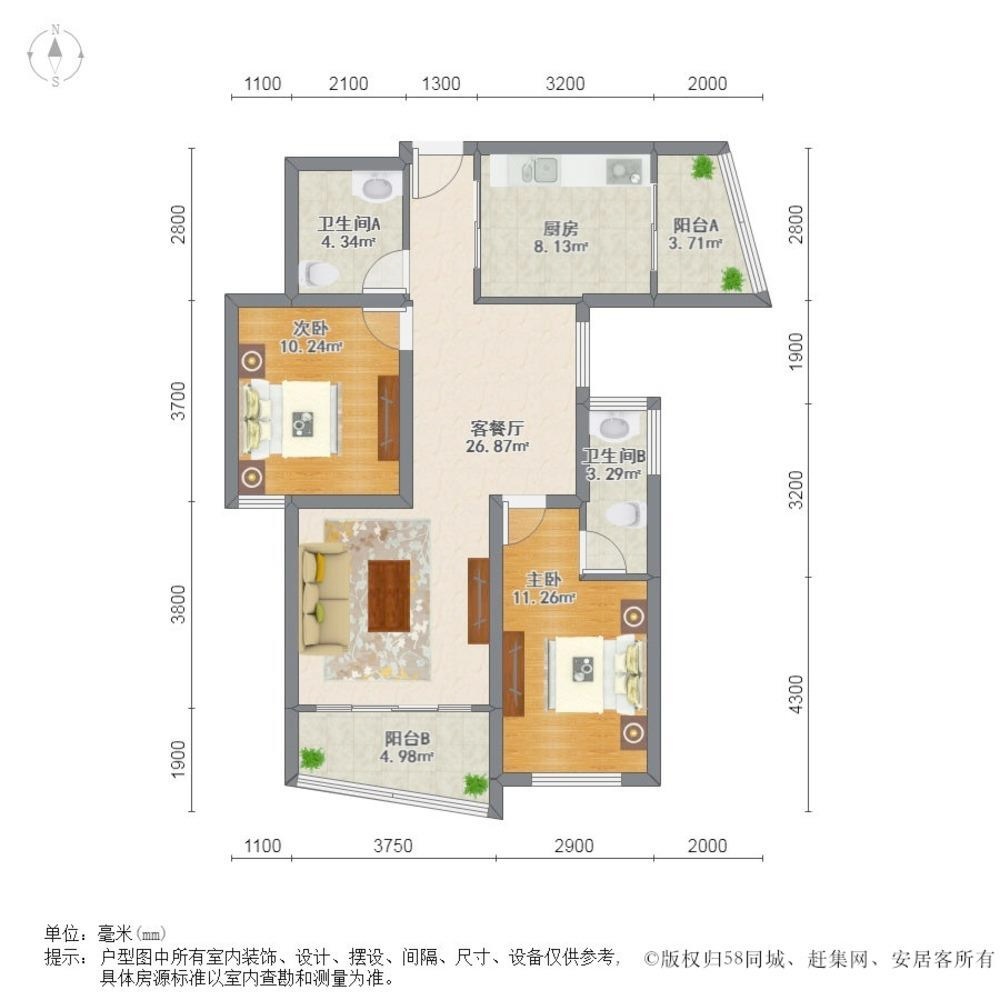 上海静安枫景苑二手房房源图片