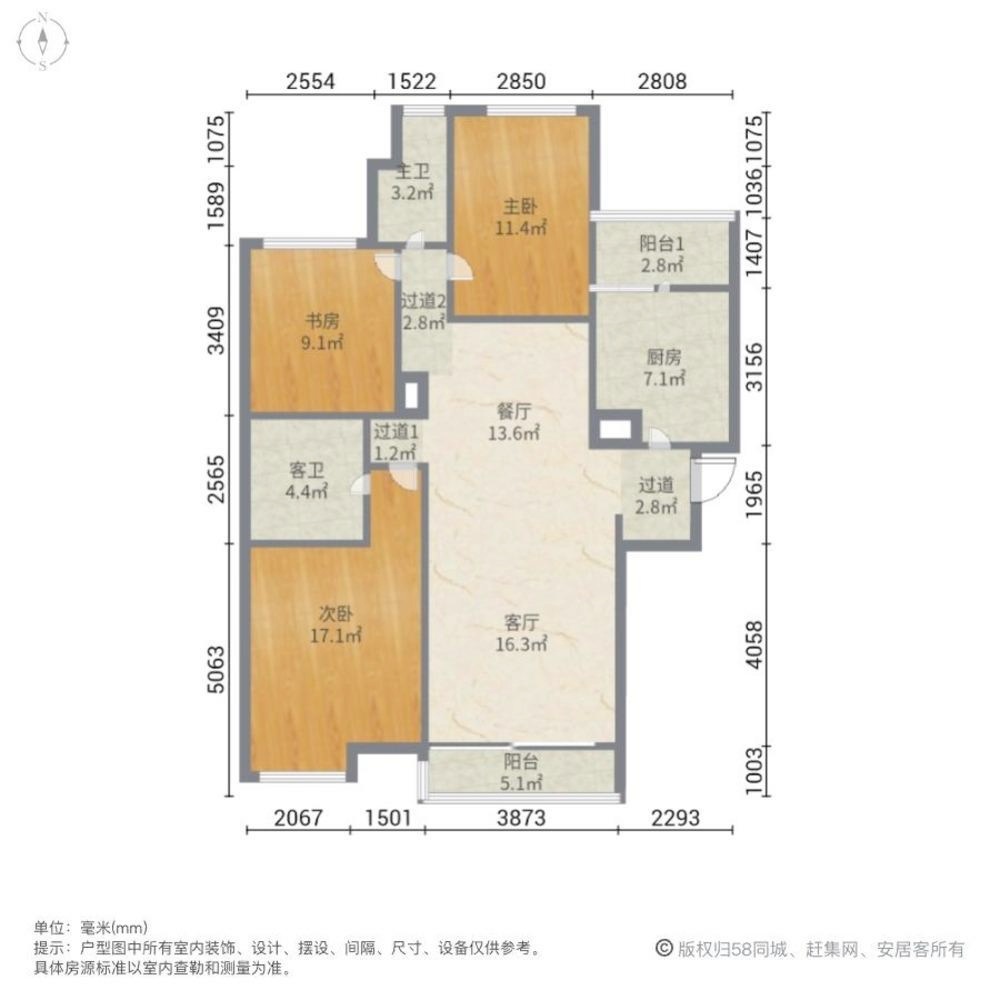 上海静安枫景苑二手房房源图片