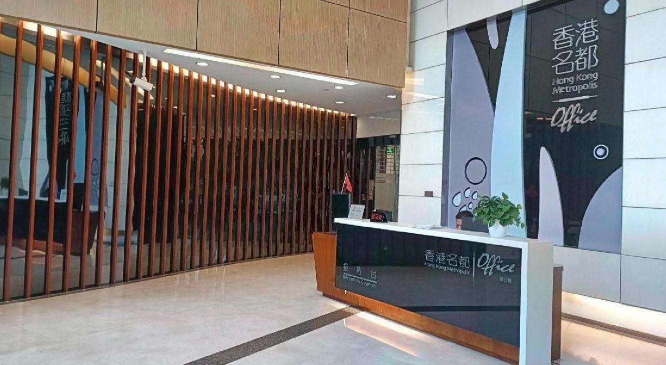 上海香港名都二手房房源图片