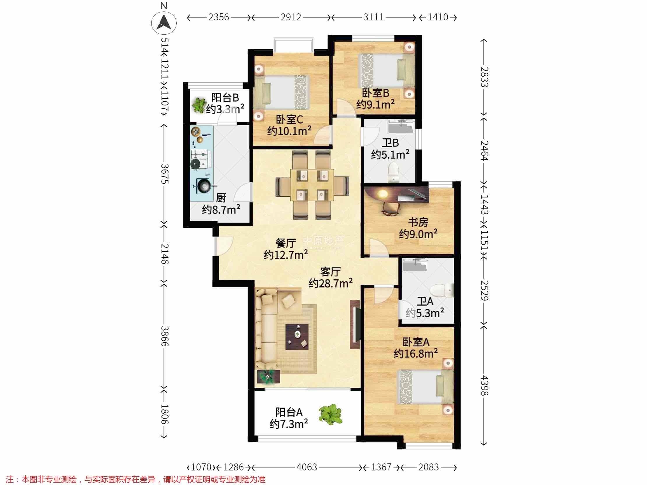 上海静安枫景苑二手房房源图片