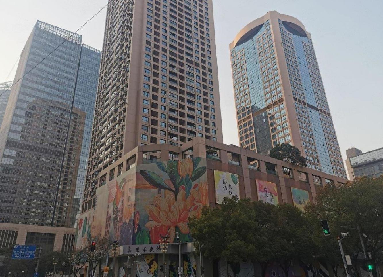 上海嘉里不夜城第二座二手房房源图片