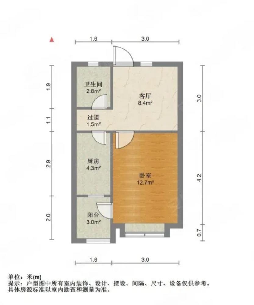 上海金运路658号楼二手房房源图片