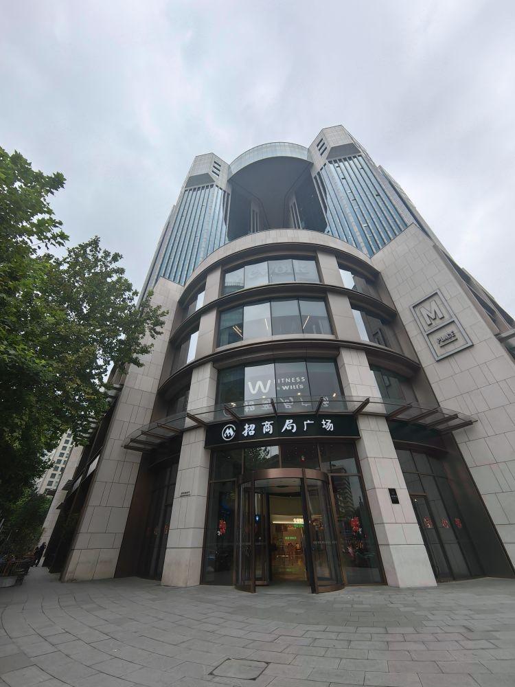 上海上海招商局广场二手房房源图片