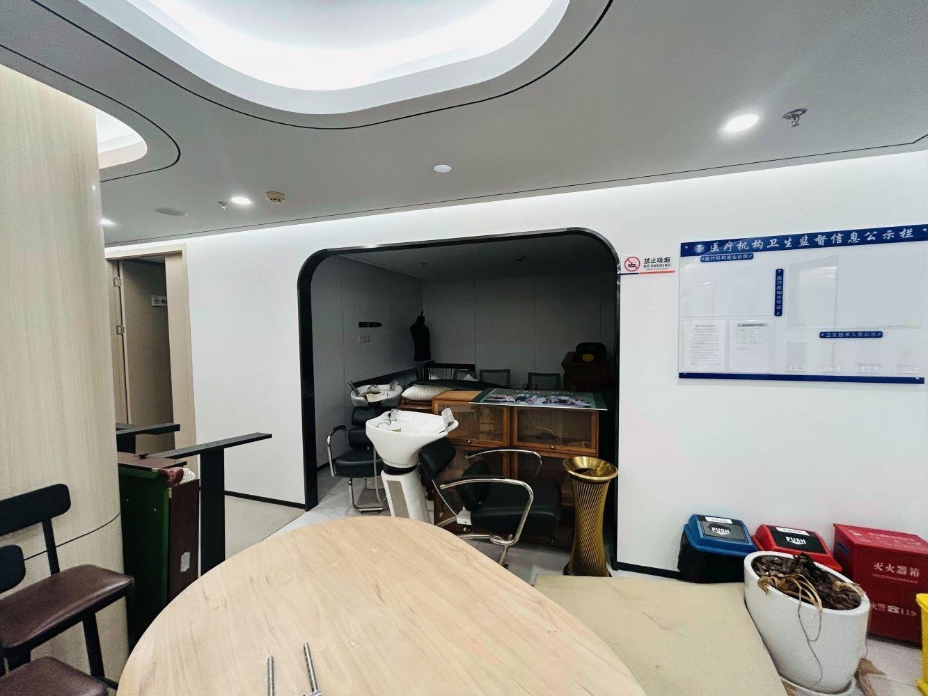 上海长春藤运通大厦二手房房源图片